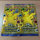 Pokemon Card Game Anniversary Collection 2