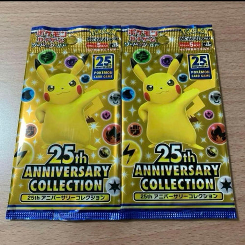 Pokemon Card Game Anniversary Collection 2
