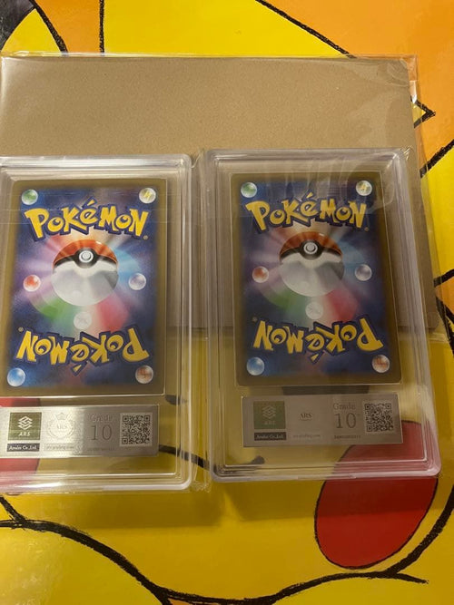 Pok Mon Trading Card Game Ars 10+ V Psa10 Vmax