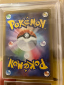 Pok Mon Trading Card Game Ars 10+ V Psa10 Vmax