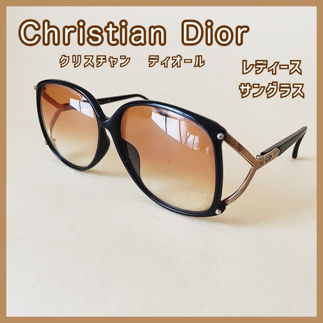 Christian Dior Sunglasses