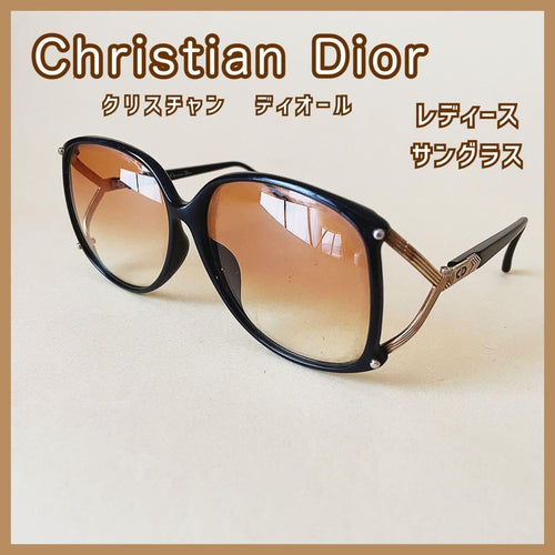 Christian Dior Sunglasses