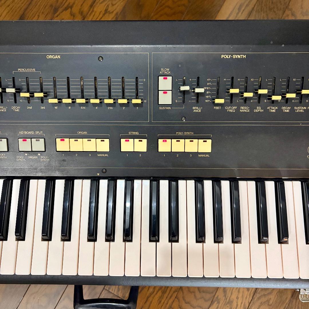 Yamaha Others Sk20 Symphonic Ensemble
