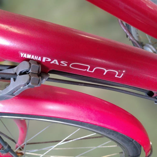 Yamaha City-Style Bicycles [793] Pasami