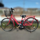 Yamaha City-Style Bicycles [793] Pasami