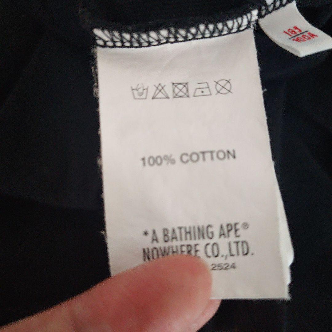 Aape By A Bathing Ape T-Shirts T Xl