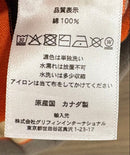 Barbarian T -Shirt