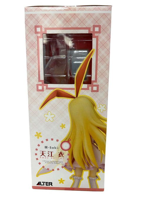 Alter Other -Saki 1/8