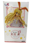 Alter Other -Saki 1/8