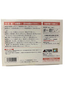 Alter Other -Saki 1/8