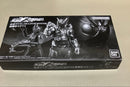 Premium Bandai Kamen Rider
