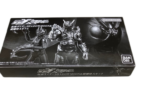 Premium Bandai Kamen Rider
