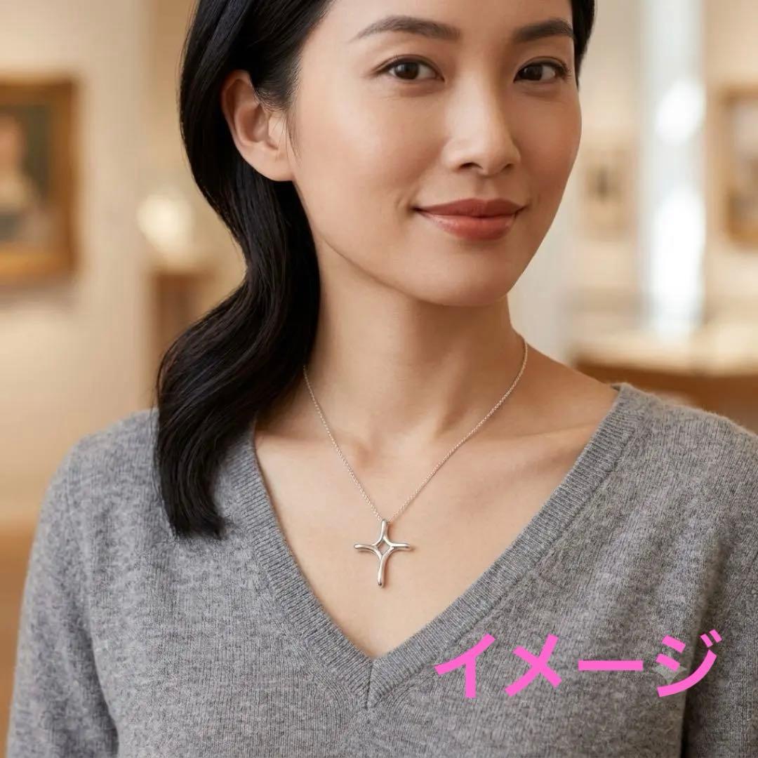 Tiffany Necklaces 925