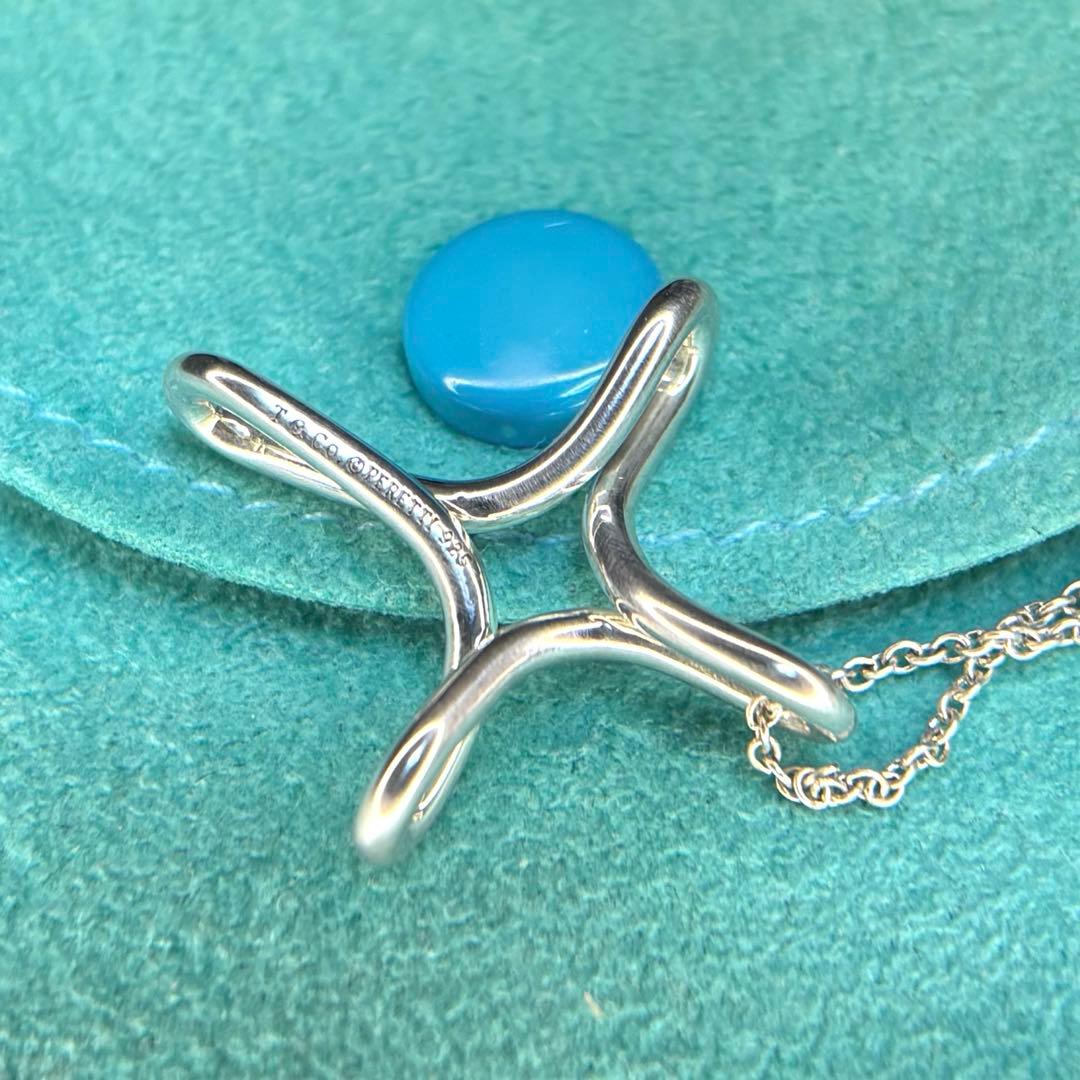 Tiffany Necklaces 925