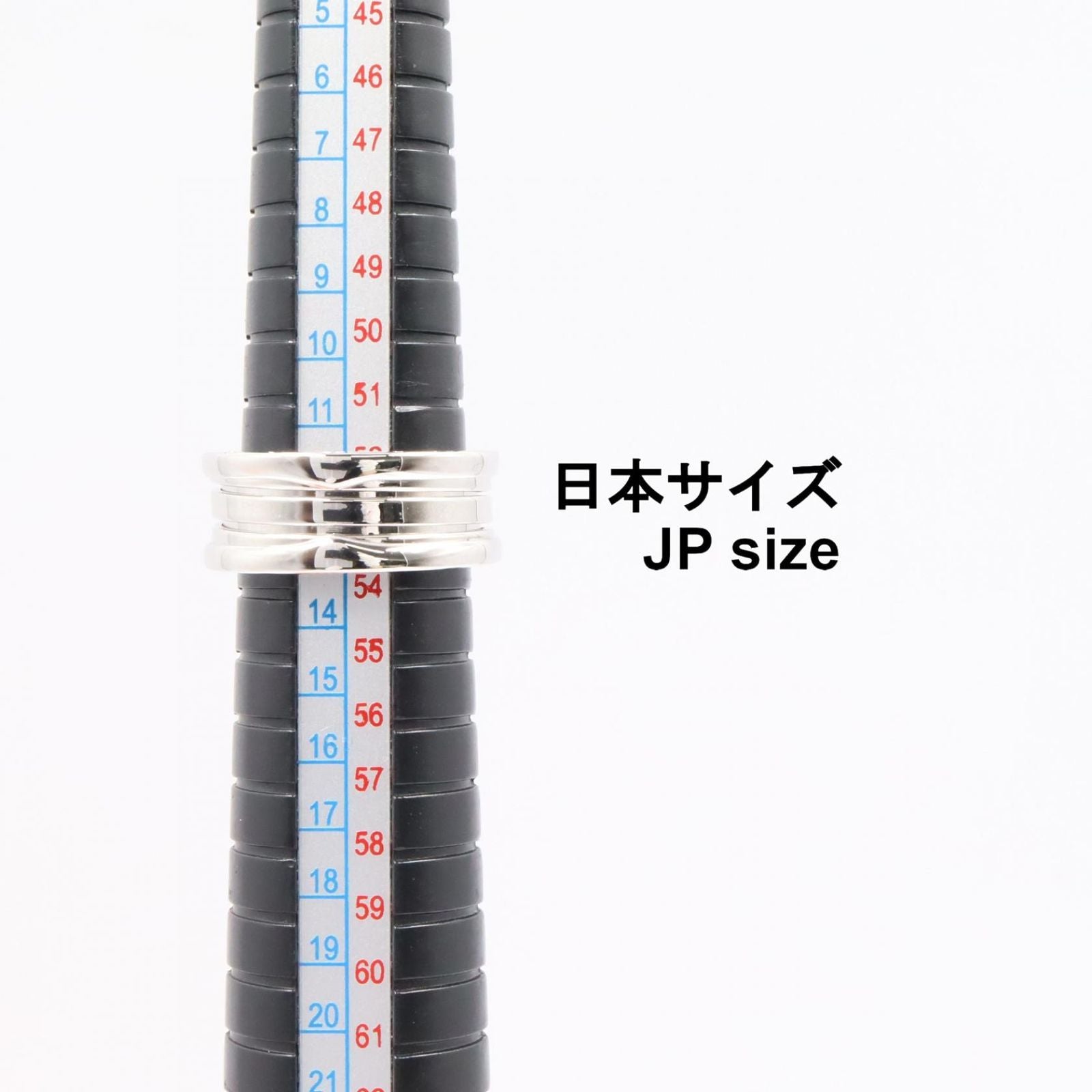 Bvlgari Ring B-Zero1 3 K18Wg Used A