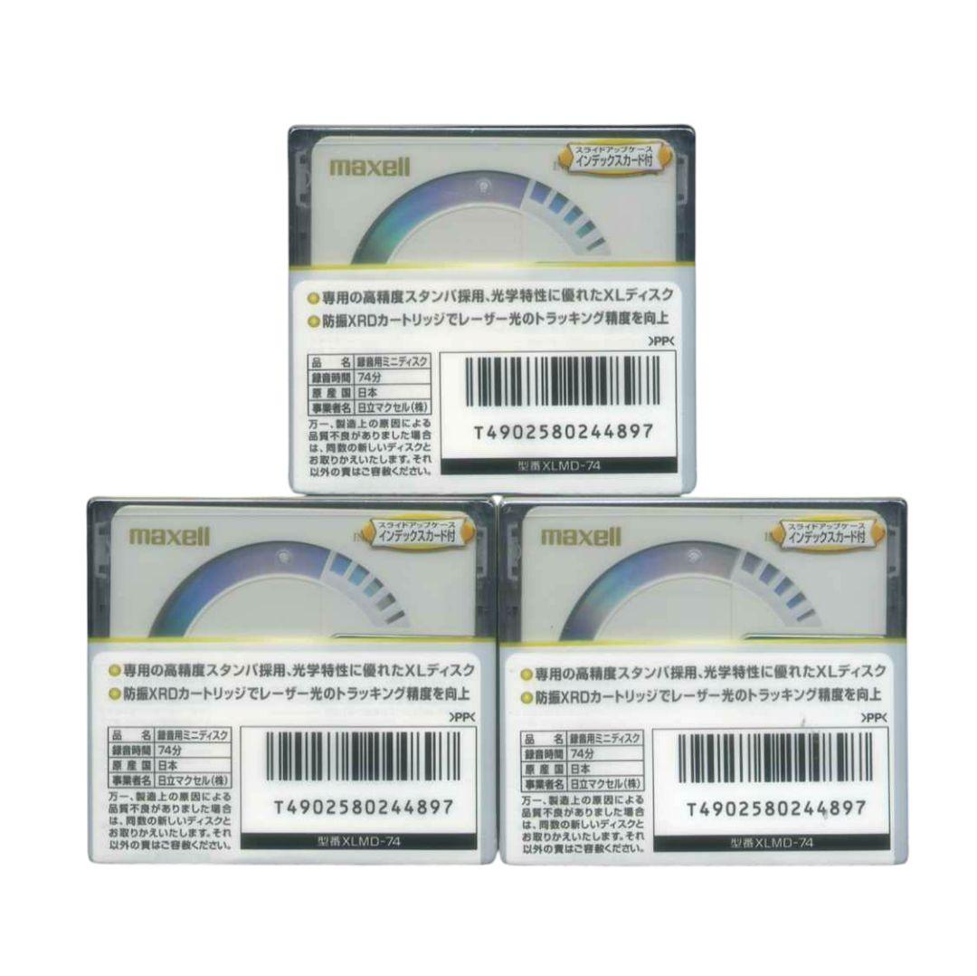 Maxell Md Xlmd-74 3