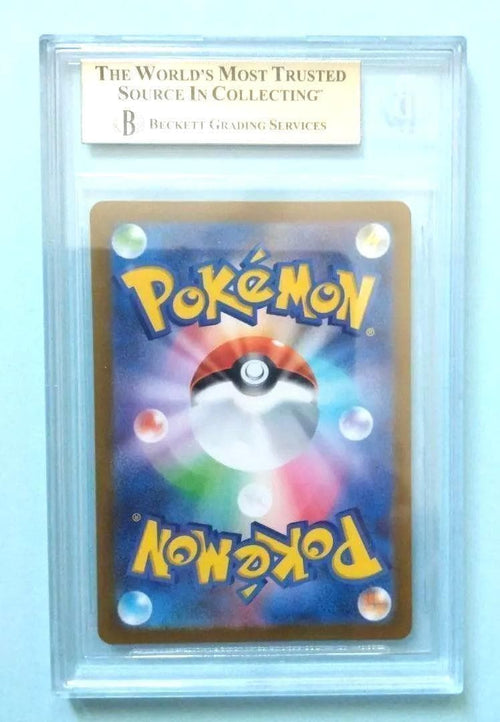 Pok Mon Trading Card Game Bgs9.5 Psa10