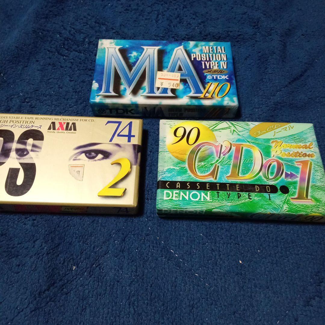 Tdk Cassette Tapes Iv Axia