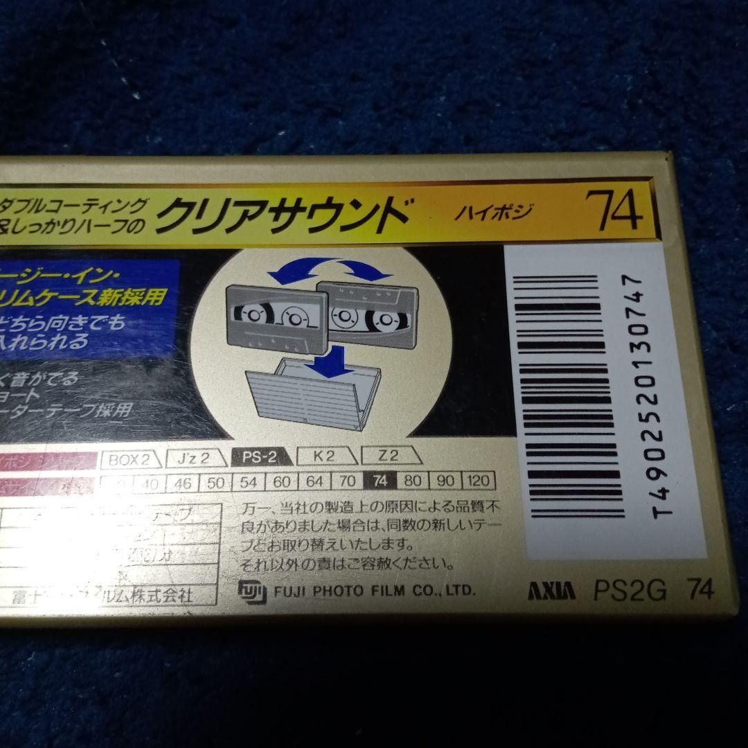 Tdk Cassette Tapes Iv Axia