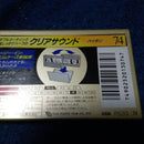 Tdk Cassette Tapes Iv Axia
