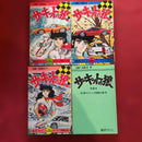 Boy'S Manga 5 8 M