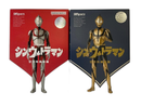 Ultraman S.H.Figuarts