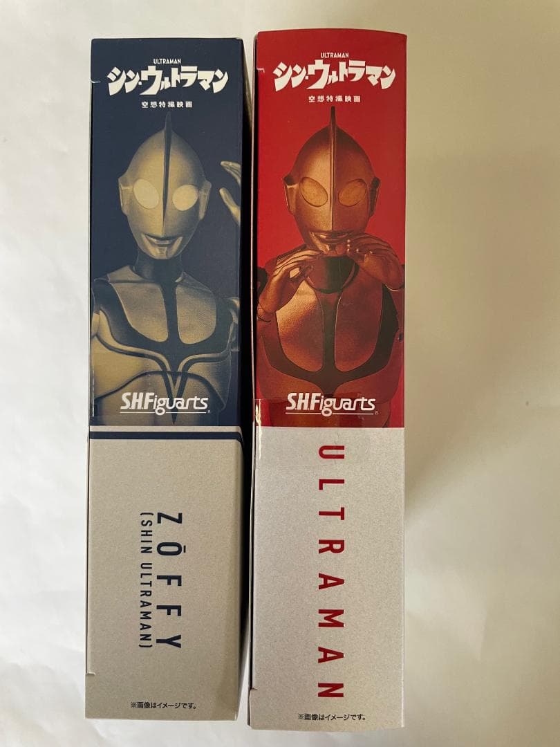 Ultraman S.H.Figuarts