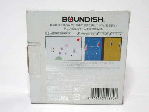 Gameboy Advance Games Gba Boundish Bit Generations