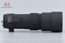 Nikon Lens (Single Focus) Af Nikkor F/4 Ed