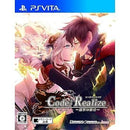 Others )Code:Realize Ps Vita