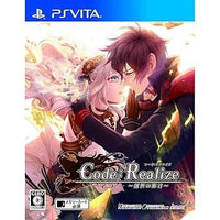 Others )Code:Realize Ps Vita