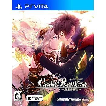 Others )Code:Realize Ps Vita