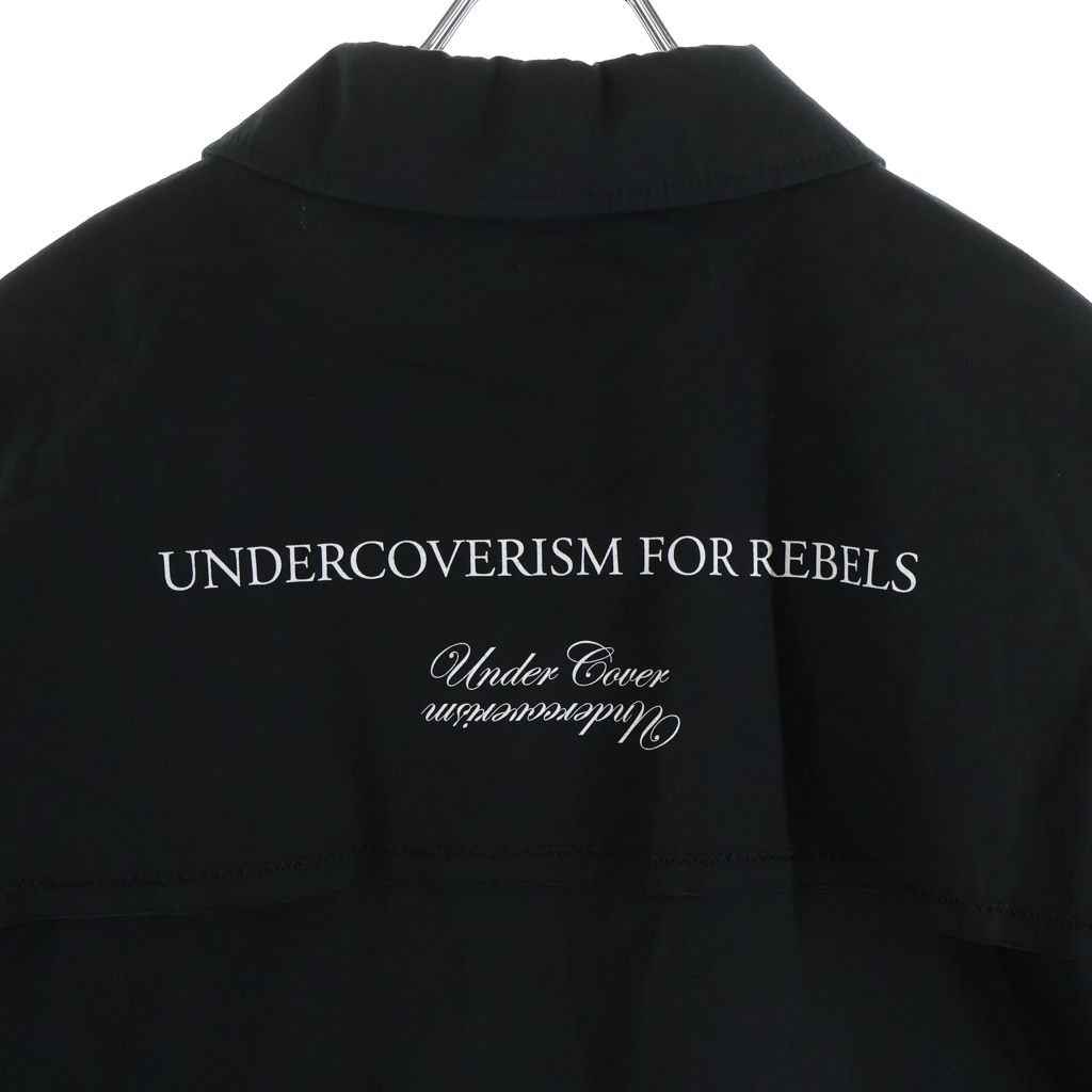 Stadion Undercover 25Aw Co