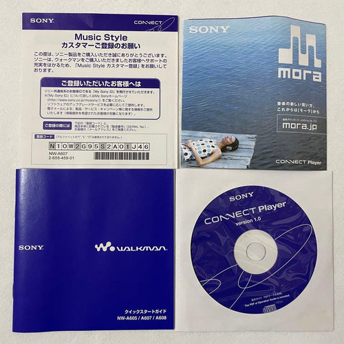 Sony Digital Audio Player Nw-A607