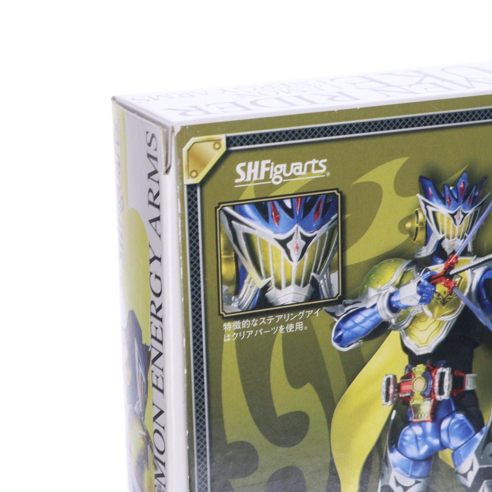 Bandai Others S.H.Figuarts(