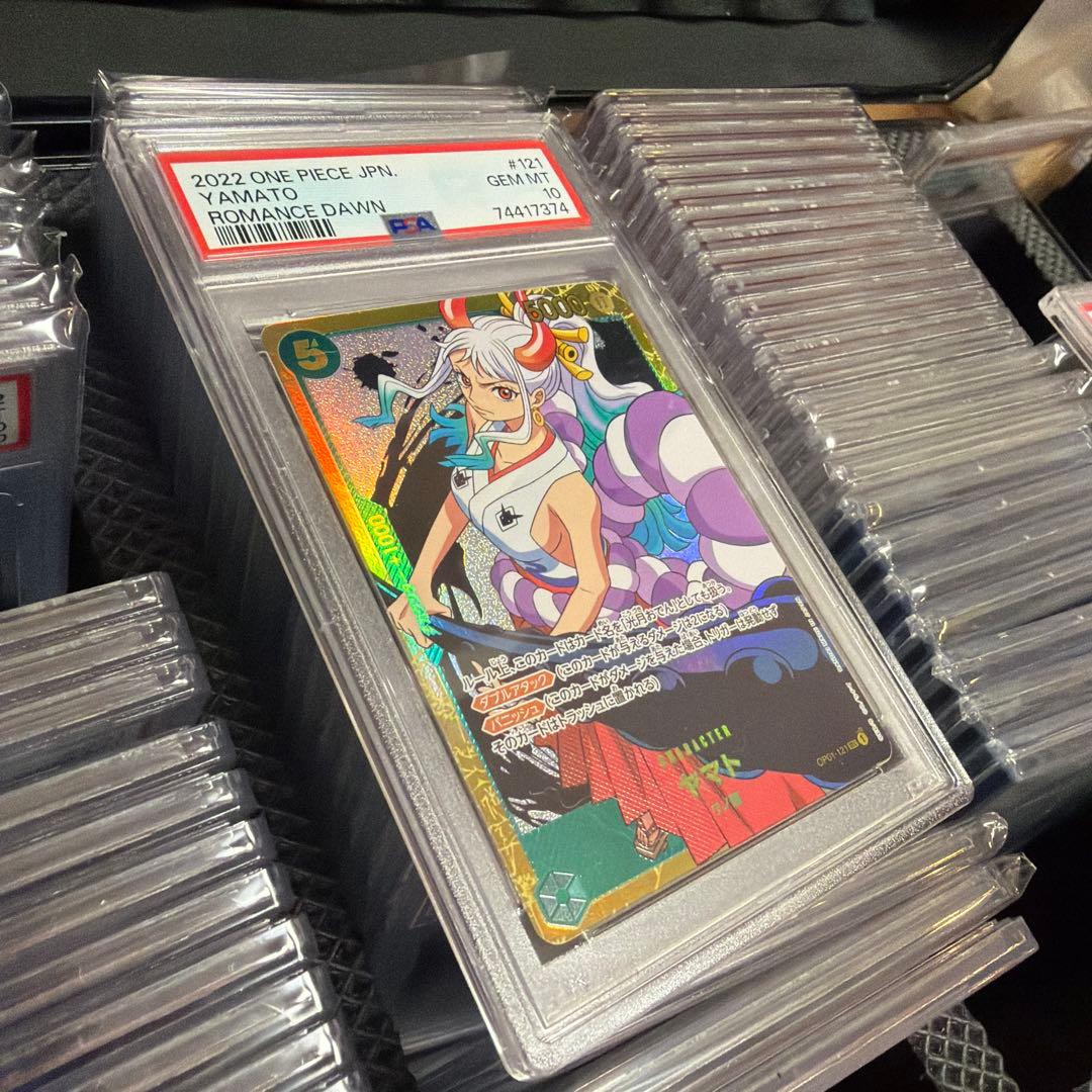 One Piece Card Game Psa10 Op01-121 Sec