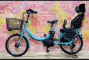 Yamaha Bicycles With Child Seats Zk3955 20