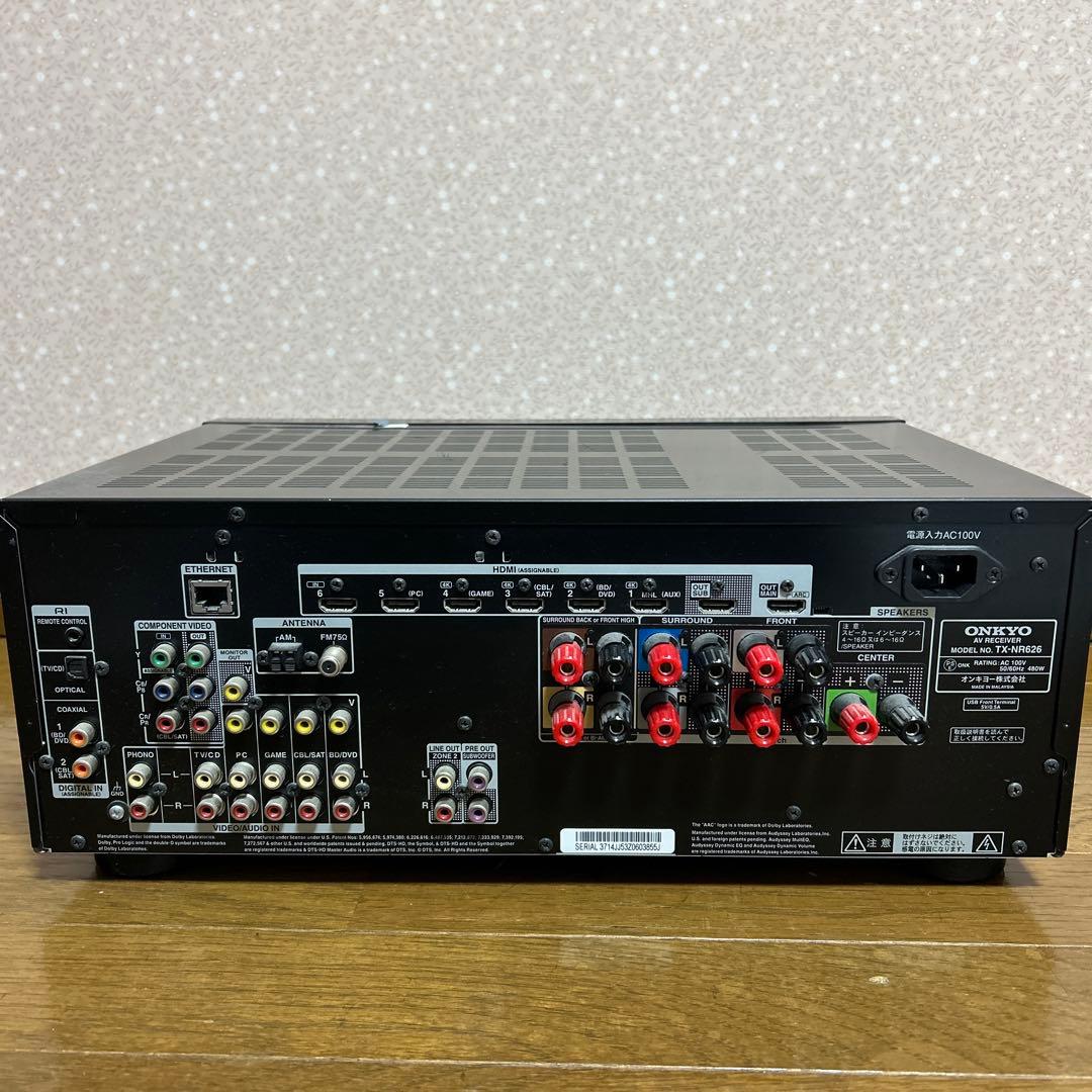 Onkyo Av Amplifier Tx-Nr626