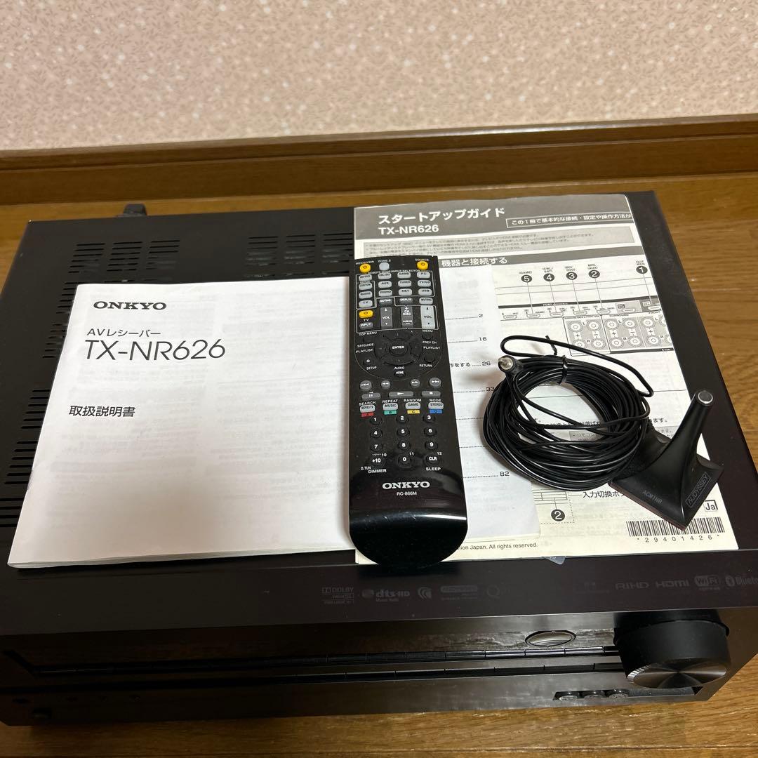 Onkyo Av Amplifier Tx-Nr626