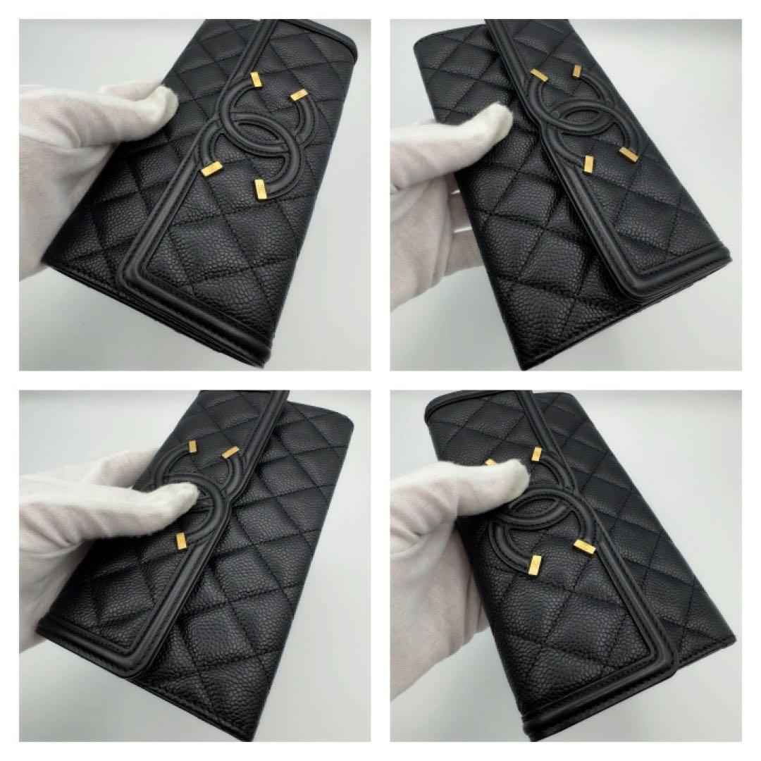 Chanel Long Wallets Cc