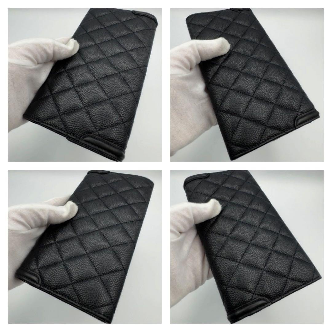 Chanel Long Wallets Cc