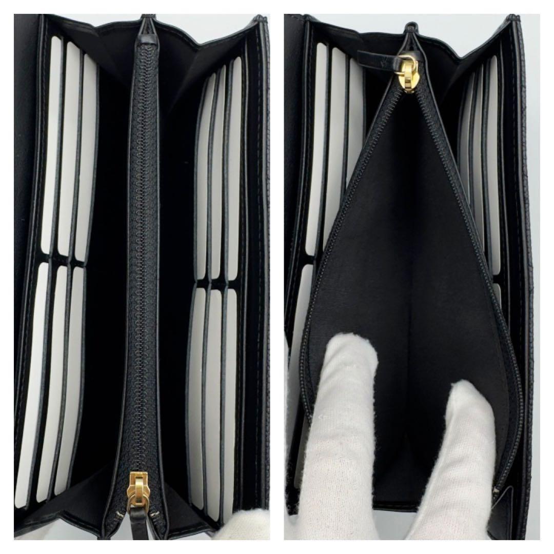Chanel Long Wallets Cc