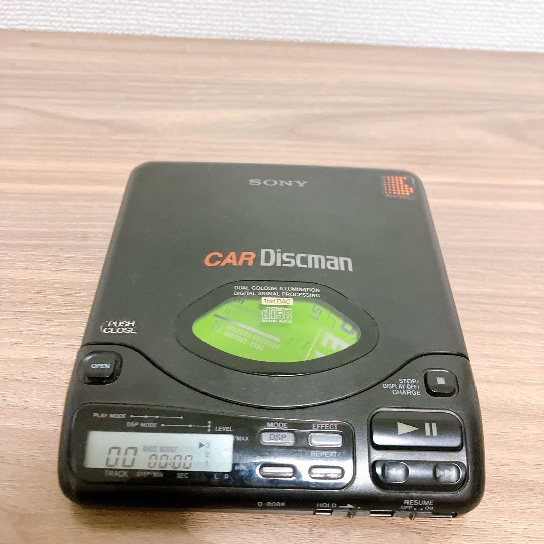 Sony Portable Cd Players Car Discman D-808K