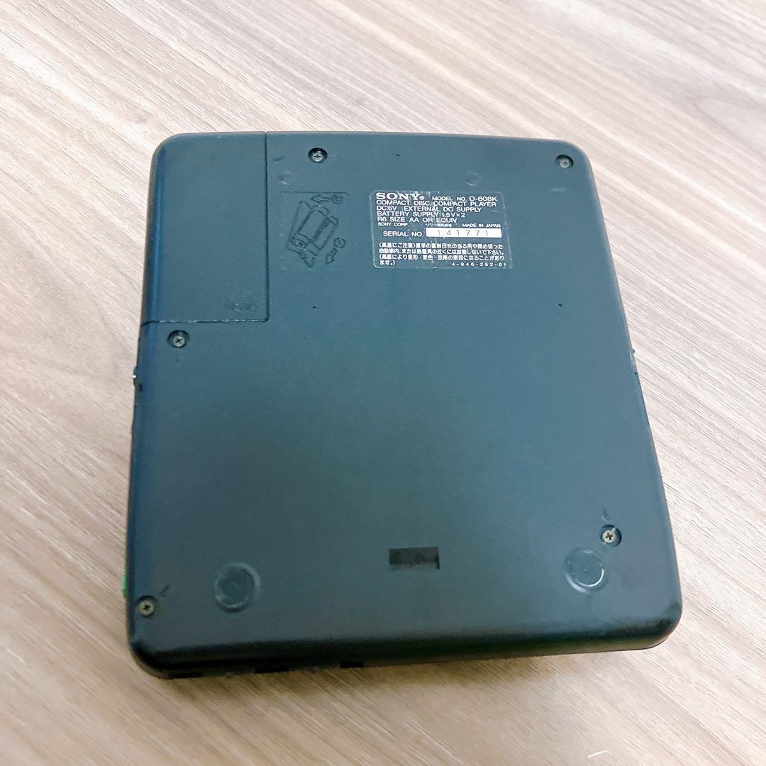 Sony Portable Cd Players Car Discman D-808K