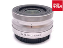 Lens (Zoom) Nikkor Z Dx 16-50Mm F/3.5-6.3 Vr