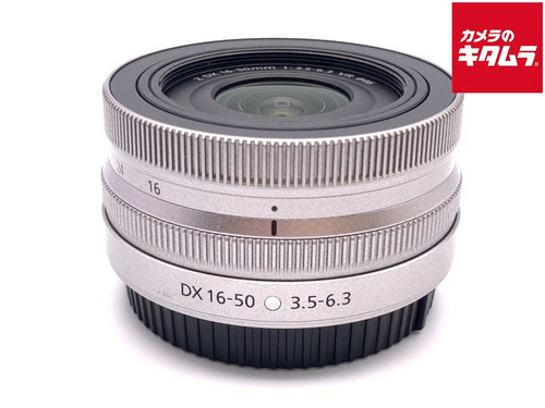 Lens (Zoom) Nikkor Z Dx 16-50Mm F/3.5-6.3 Vr
