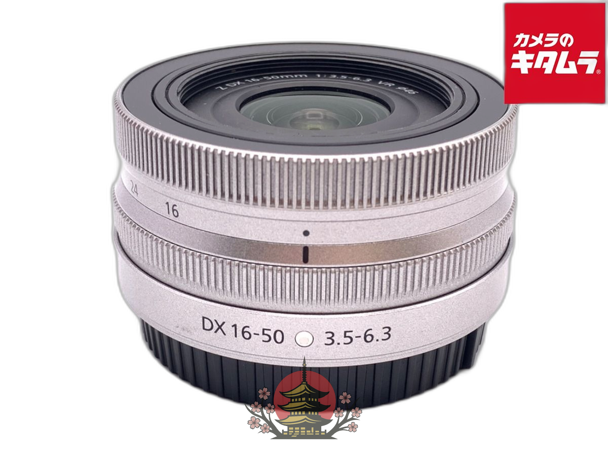 Lens (Zoom) Nikkor Z Dx 16-50Mm F/3.5-6.3 Vr