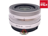 Lens (Zoom) Nikkor Z Dx 16-50Mm F/3.5-6.3 Vr