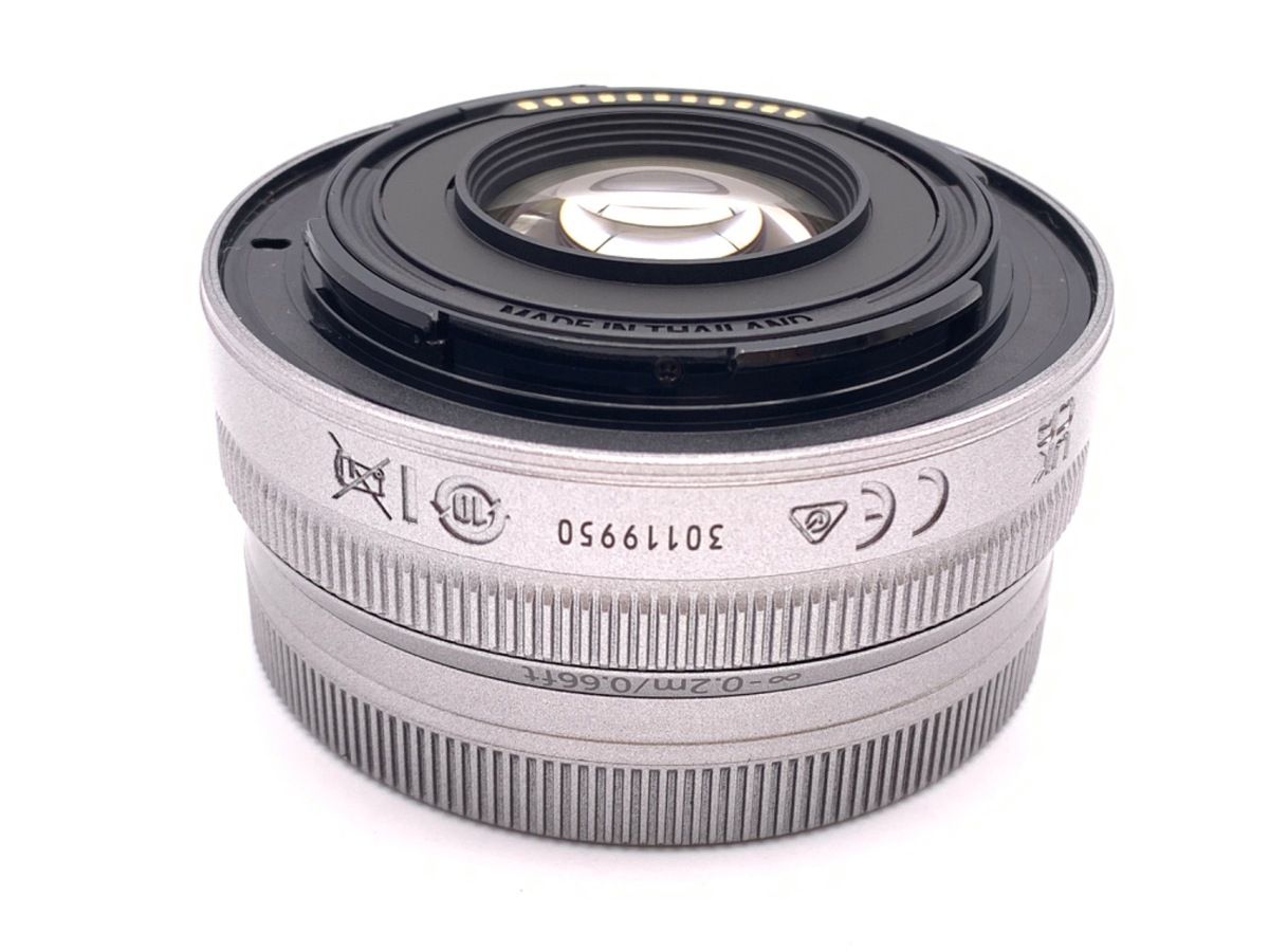 Lens (Zoom) Nikkor Z Dx 16-50Mm F/3.5-6.3 Vr