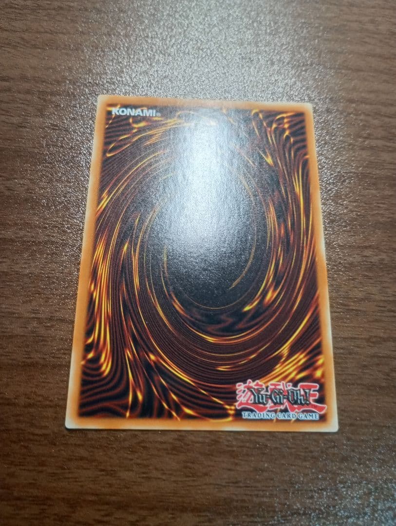 Yu -Gi -Oh! Ocg Duel Monsters (Foreign Language Version) M Lice Q Hearts Of